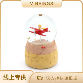 JARLL 100MM 小王子音乐盒水球 LPP036-GT