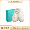SKG T5-2豪华款 腰部按摩仪 王一博同款教师节礼物肩颈办公按摩器车载腰靠垫 商品缩略图0