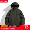 【超大码】【DSY】大依优型大码外套冲锋衣棉衣防风防水外套男宽松加肥加大码上衣夹克300斤可拆卸帽 商品缩略图0