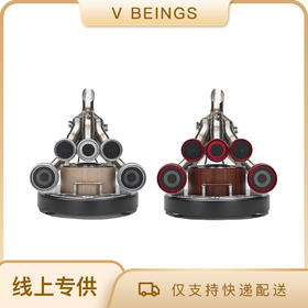 IXOOST XiLO 意大利手工制造家用桌面蓝牙音箱尾气管道立体声音响