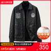 超大码【实体店同款】【新款DPX】大依优型大码翻领皮棉衣夹克工装棉服外套加肥加大肥佬休闲上衣男士胖子时尚 商品缩略图0