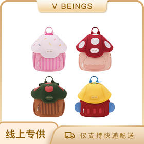 zoyzoii  B50-儿童书包（蘑菇包）幼儿园书包男女孩儿童小学生宝宝双肩可爱外出背包