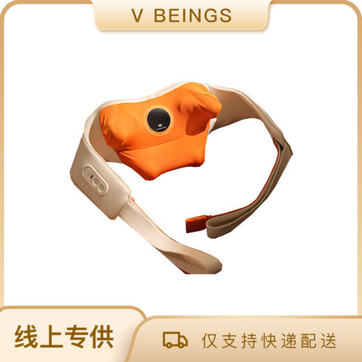 倍轻松 N6mini肩颈按摩仪一字开肩金推手颈椎按摩器斜方 商品图0