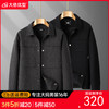 【DDT】大依优型大码男装秋季长袖夹克外套宽松商务休闲翻领格子提花外套加肥加大 商品缩略图0
