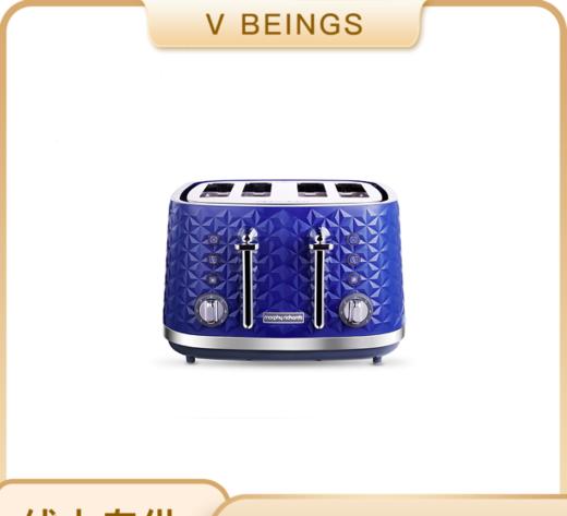 Morphyrichards/摩飞 多士炉烤面包机MR8105 商品图0