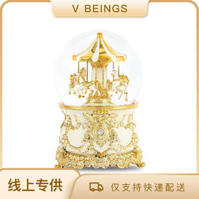 JARLL 120MM 旋转木马音乐盒水球