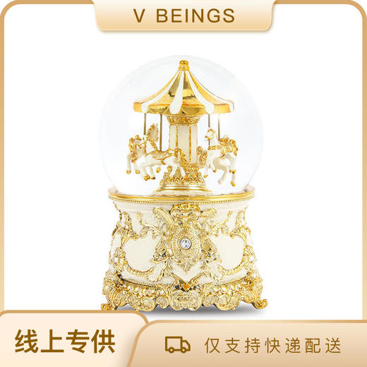 JARLL 120MM 旋转木马音乐盒水球 商品图0