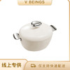 VELOSAN/温仑山 鹅卵石不粘汤锅 24cm 不粘锅 汤锅 炖煮锅 煲汤 煮粥锅 家用汤锅燃气灶通用 商品缩略图0