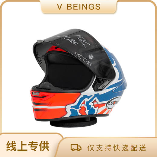 iXOOST DOVI#04 赛车手多维签名头盔 无线蓝牙音箱创意低音炮音响 商品图0