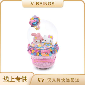 JARLL 100MM My Melody 40周 年紀念水球 KT1815