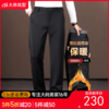 【加绒】【DDT】大依优型大码直筒商务休闲裤长裤舒适弹力休闲商务简约百搭加肥加大男装 商品缩略图0