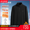 双面德绒【新款DSK】大依优型大码男装双面绒卫衣上衣立领宽松加肥加大长袖保暖 商品缩略图0