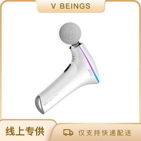 SKG 筋膜枪 F5 专业多功能按摩枪肌肉按摩器颈膜枪男女用