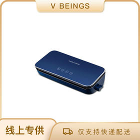 morphy richards/摩飞 真空封口机
