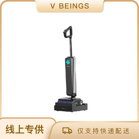 添可 科学家M9 洗地机0缠毛躺平静音7天免加水（赠品加码 2滚筒+2清洁液）