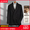 【新款DAB】大依优型大码男装羊毛呢双面呢大衣大衣外套手工呢子中长款胖子休闲男士 商品缩略图0