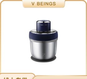 Morphyrichards/摩飞 套娃式绞肉机MR9401