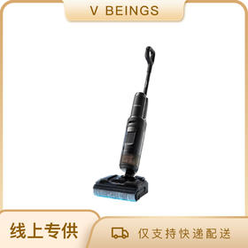 添可 Stretch GT 洗地机躺平0缠毛吸洗拖地一体机