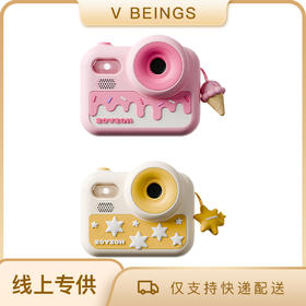 zoyzoii E28 咔嚓童趣环游系列相机 玩具可拍照数码高清像素男女宝宝迷你六一礼物