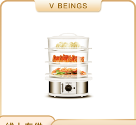 Morphyrichards/摩飞 电蒸笼MR1148