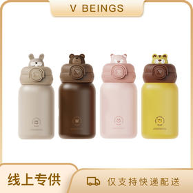 zoyzoii E8 保温杯 儿童保温杯大容量杯子男孩女生316