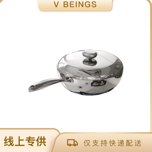 VELOSAN/温仑山 镜面不锈钢鹅卵石炒锅32cm 蜂窝不锈钢 炒菜锅电磁炉煤气灶适用 商品图0