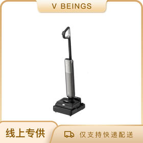 追觅 T60 Ultra 超薄躺平0缠毛0水渍