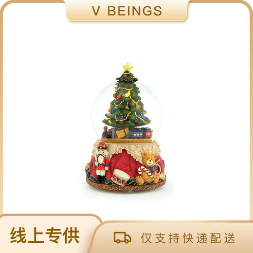 JARLL 100MM 圣诞树星星水球 GG-HX0286R1 商品图0