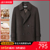 【可拆卸鹅绒内胆】【DAB】大依优型大码男装商务双面羊毛呢男士商务加肥加大码外套大衣 商品缩略图0