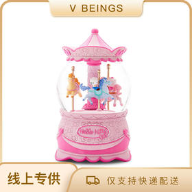 JARLL 150MM Hello Kitty 旋转木马音乐盒 KT1802