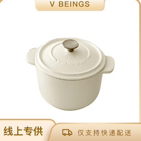 VELOSAN/温仑山 小清新珐琅锅 16cm 平锅奶锅不锈钢家用不粘锅汤锅电磁炉小锅