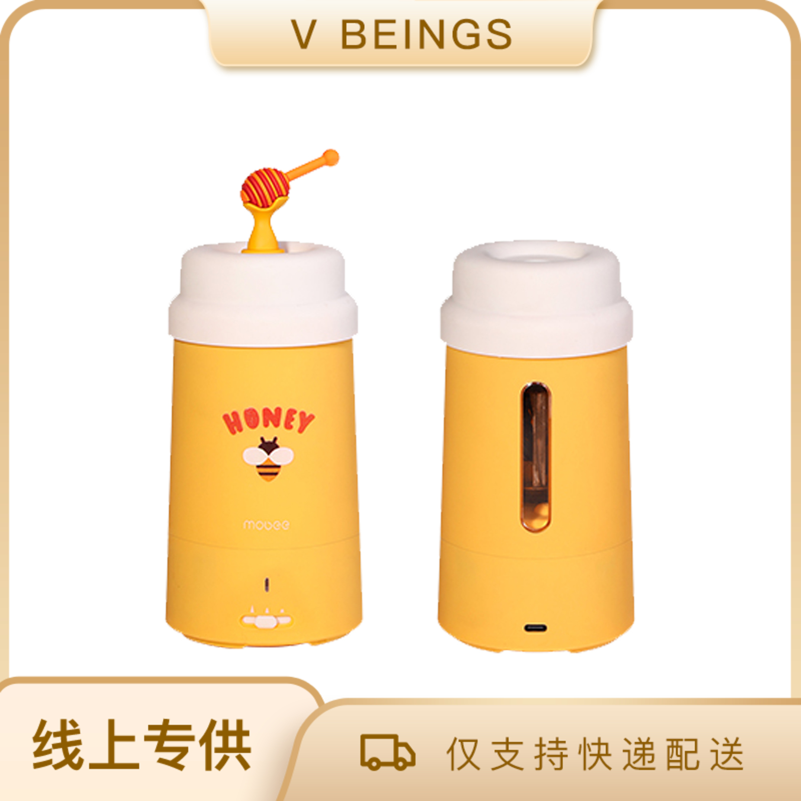 Mobee 全自动卷笔器削笔刀刨转小学生儿童专用电动充电铅笔粗细杆幼儿园洞洞三角大口径美术小型便捷男女孩礼