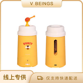 Mobee 全自动卷笔器削笔刀刨转小学生儿童专用电动充电铅笔粗细杆幼儿园洞洞三角大口径美术小型便捷男女孩礼