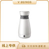 Morphyrichards/摩飞 便携式电热水壶 MR6080 商品缩略图0