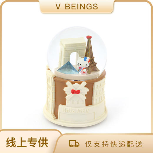 JARLL 100MM Hello Kitty 游巴黎音乐盒 KT1812 商品图0