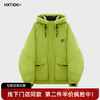 【新品上新】HX 冬季短款带帽羽绒服C100540006101 商品缩略图4