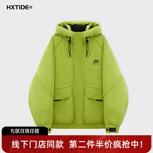 【新品上新】HX 冬季短款带帽羽绒服C100540006101 商品图4