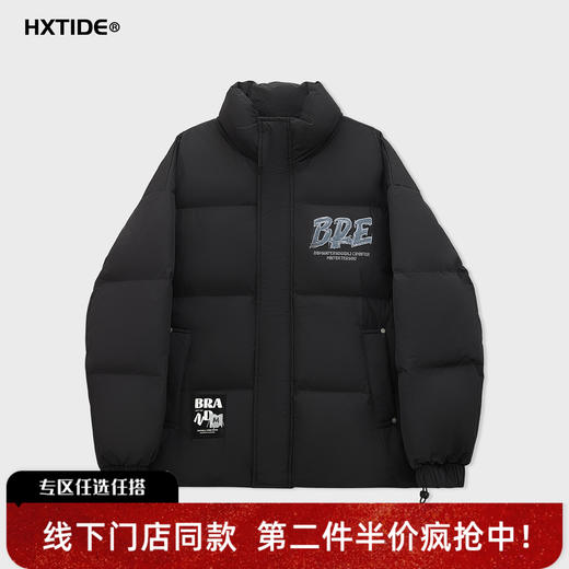 【新品上新】HX 冬季短款立领羽绒服C100540108101/02 商品图4