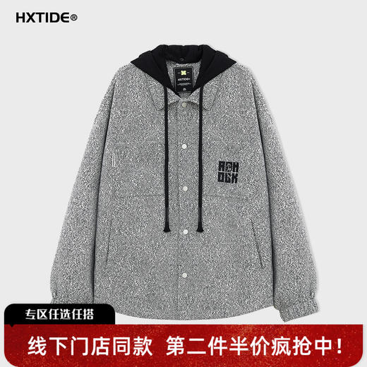 【新品上新】HX 冬季带帽茄克衫C105540018101 商品图4