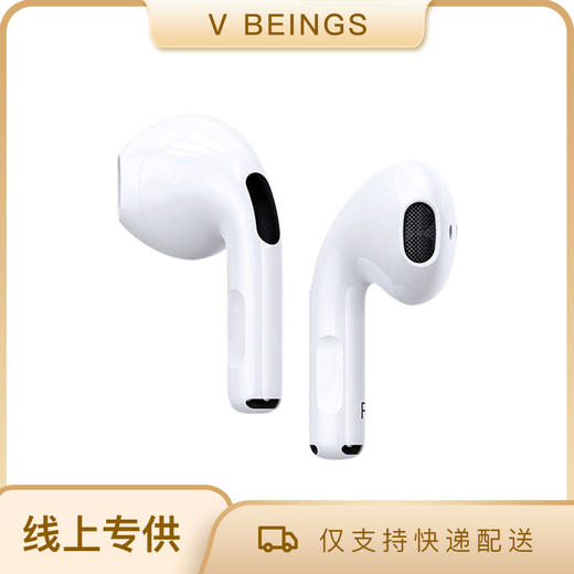 TOTU 无线蓝牙耳机 商品图0