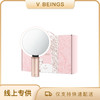 AMIRO 化妆镜 O系列 绮梦花园礼盒 商品缩略图0