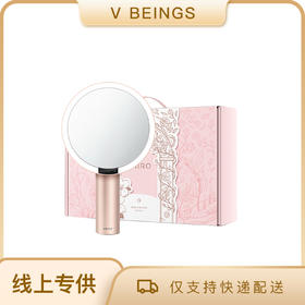 AMIRO 化妆镜 O系列 绮梦花园礼盒