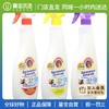 【门店直发】大公鸡管家多功能油污净600ml/瓶 商品缩略图0