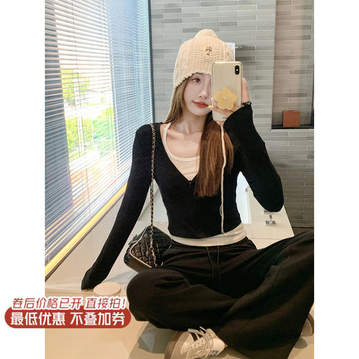 <曾小咸推荐>3.21现货秒杀 ！微信超特价！韩系V领长袖T 日常99.99 立减30 秒杀69.99！！ 休闲裤  秒杀69.99！！辣妹背心  秒杀25！！ 商品图1