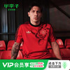 小李子ADIDAS阿迪达斯曼联足球休闲文化短袖球衣成人男JM5568 商品缩略图0