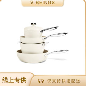 VELOSAN/温仑山 鹅卵石四件套VE035 炒+煎+汤+奶锅四件套 燃气炒锅电磁炉