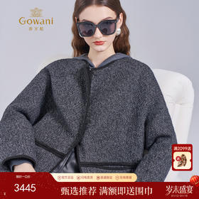 羊毛羊驼毛混纺人字纹保暖长款毛呢外套ED4A732