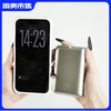 【固态电池120W超级快充\-20度可用\不起火不爆炸\3C认证】auraro 固态电池三合一充电宝 1W毫安/2W豪安 商品缩略图1