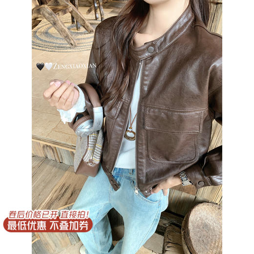<曾小咸推荐>现货秒杀 ！微信超特价！美式机车风pu皮衣夹克 日常299.99 立减160 秒杀139.99！！ 商品图1
