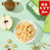 切糕王子新疆梨膏糖110g/罐 商品缩略图0